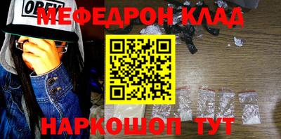 прущие грибы Будённовск