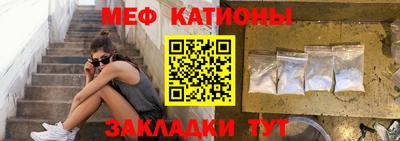 герыч Бугуруслан
