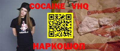 герыч Бугуруслан