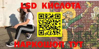 герыч Бугуруслан