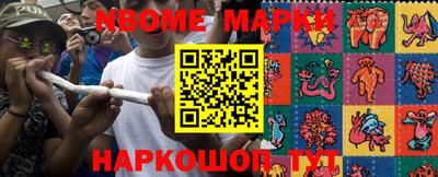 прущая мука Бузулук