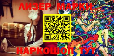 прущие грибы Будённовск