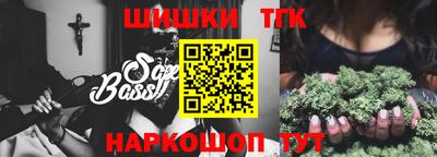 герыч Бугуруслан