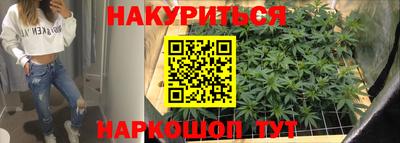прущая мука Бузулук