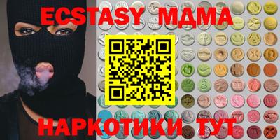 герыч Бугуруслан