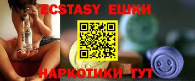 герыч Бугуруслан