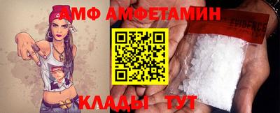 герыч Бугуруслан