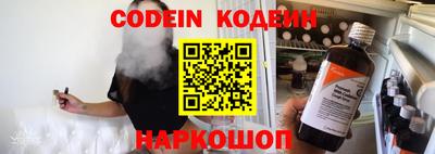 прущие грибы Будённовск