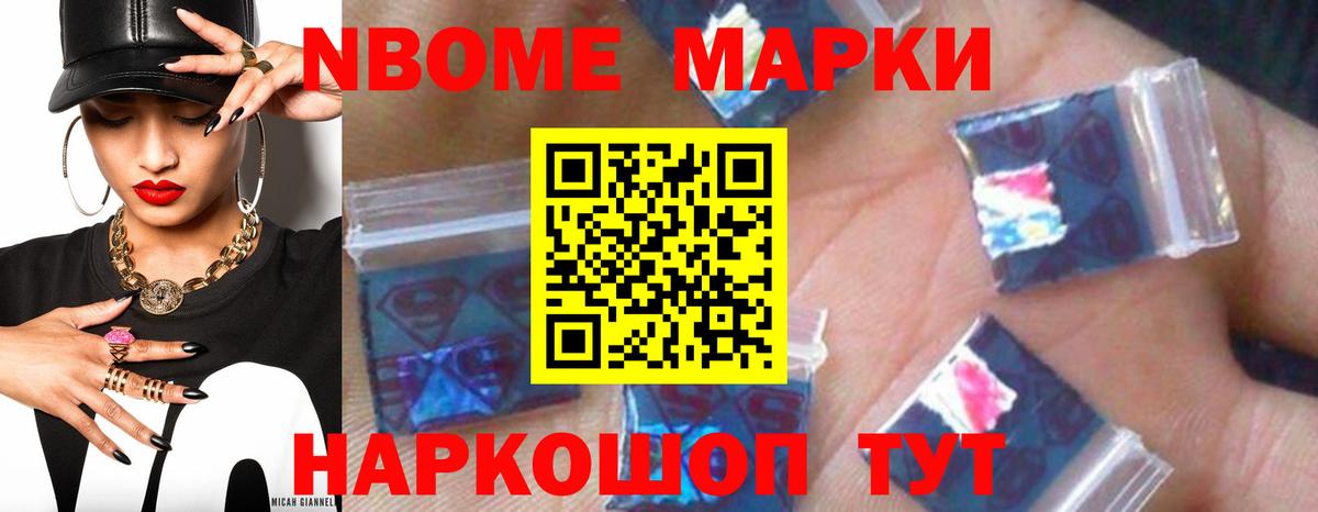 ЛСД экстази ecstasy  Вход с VPN  Лсд 25 экстази кислота  Коммунар 