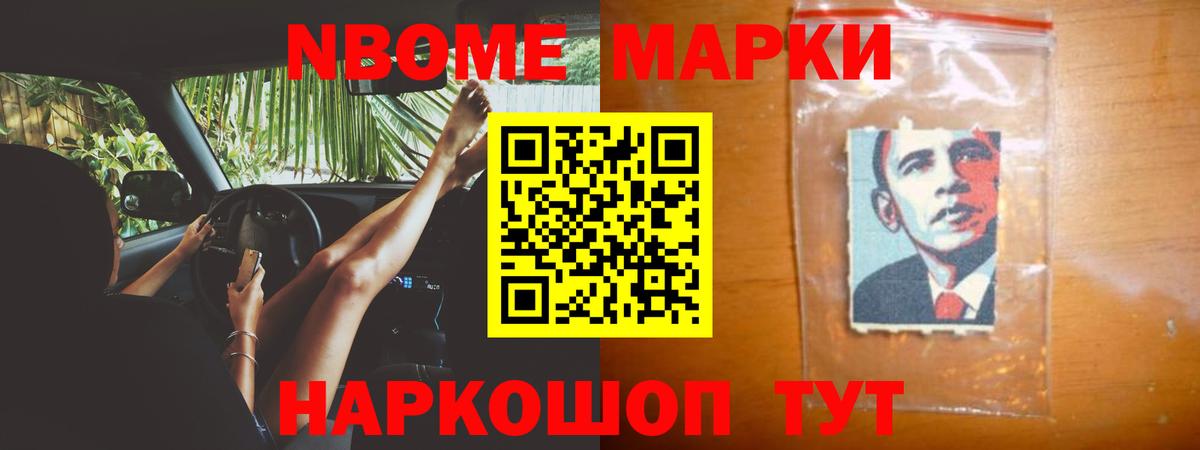 LSD-25 экстази ecstasy Коммунар